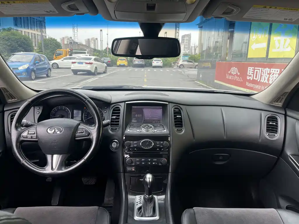 Infiniti QX50 2.5L Comfort Edition, фото 7