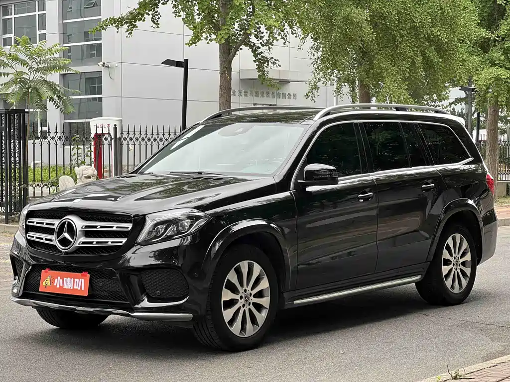 Mercedes-Benz GLS 2017