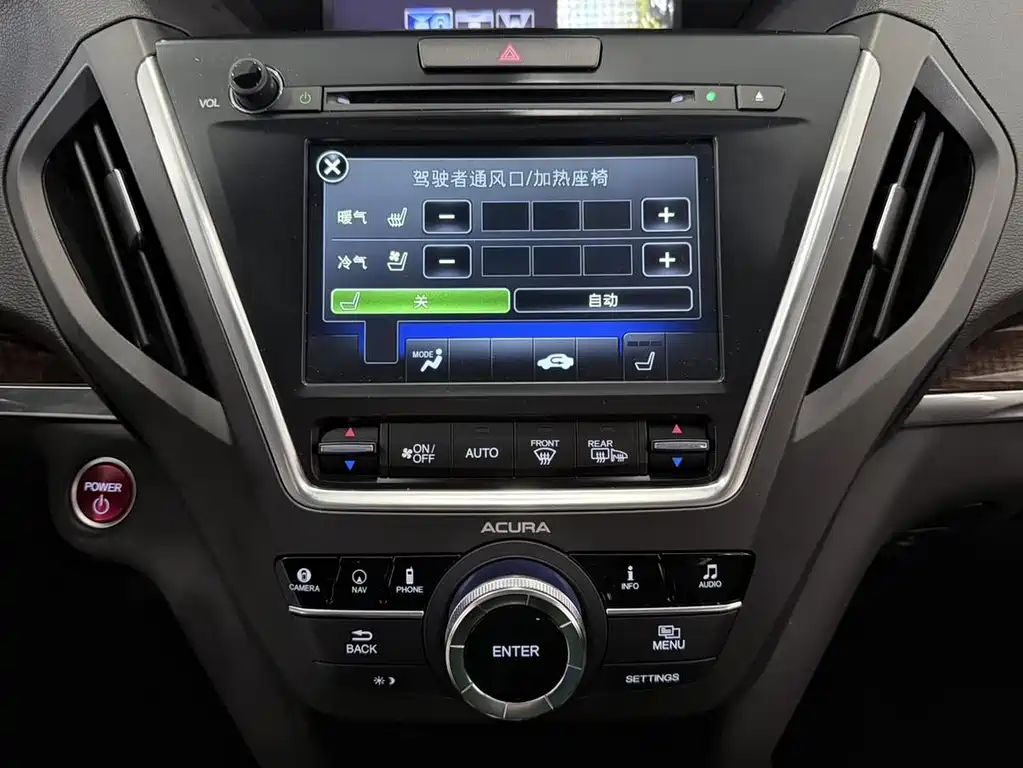 Acura MDX - фото 14