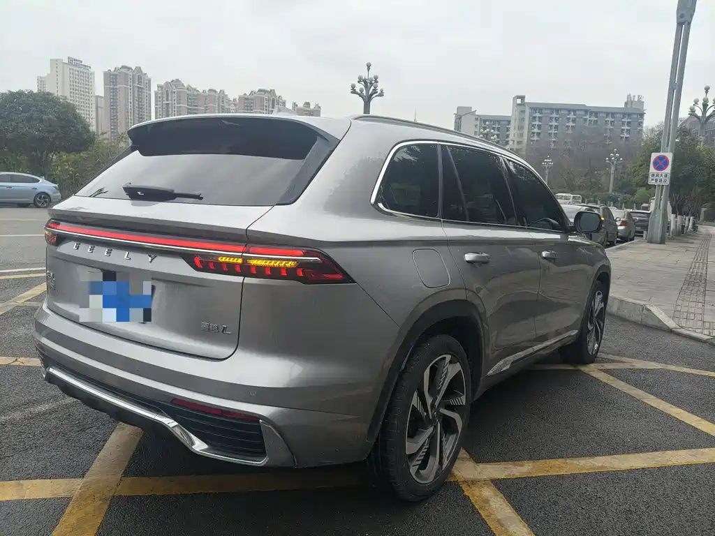 GEELY AUTOMOBILE XINGYUE L