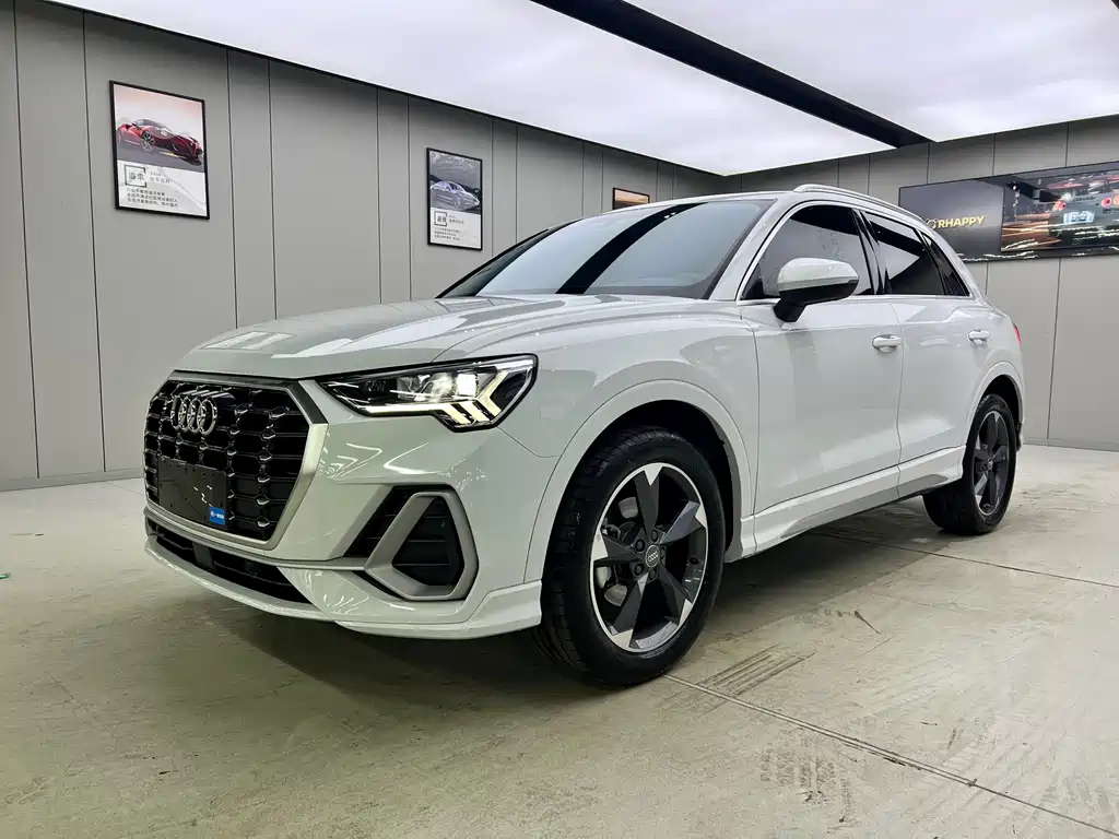 Audi Q3 2020