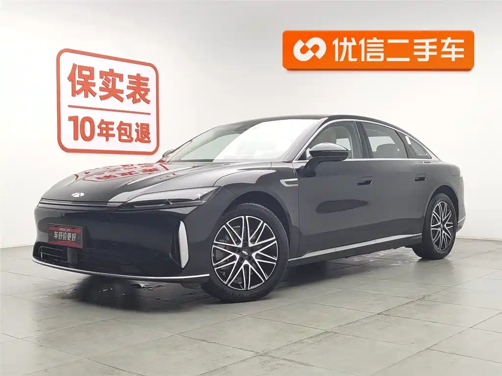 Fulwin 风云A9L 2026
