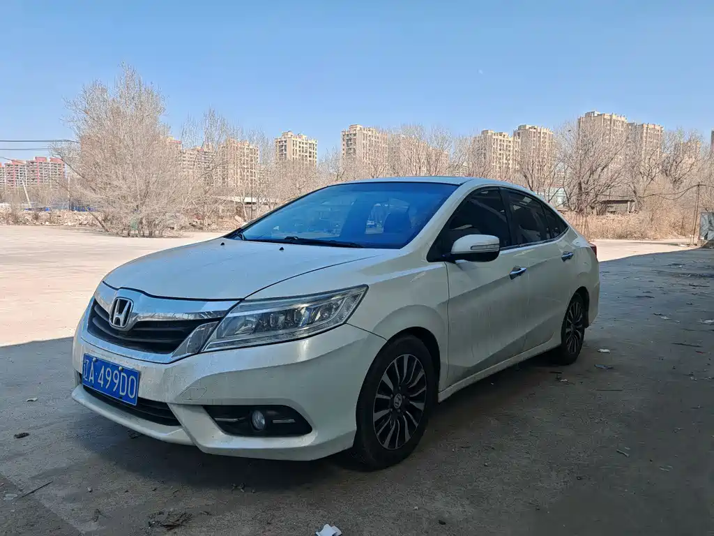 Honda Crider 2013