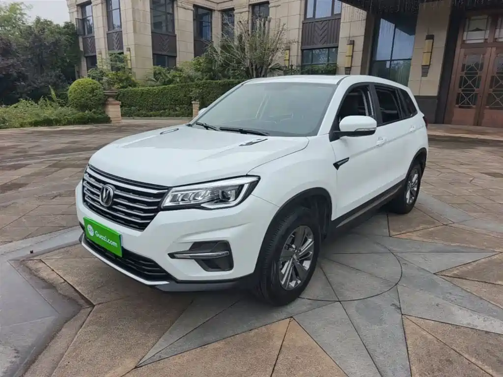 Changan CS75 2020