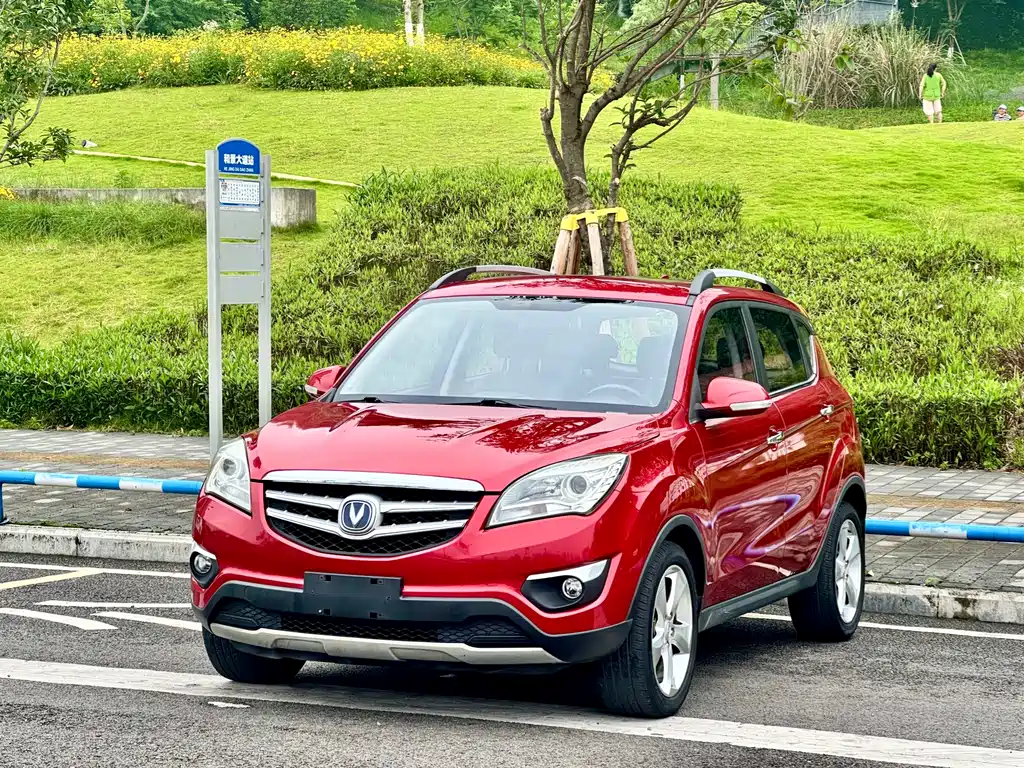 Changan CS35 2015