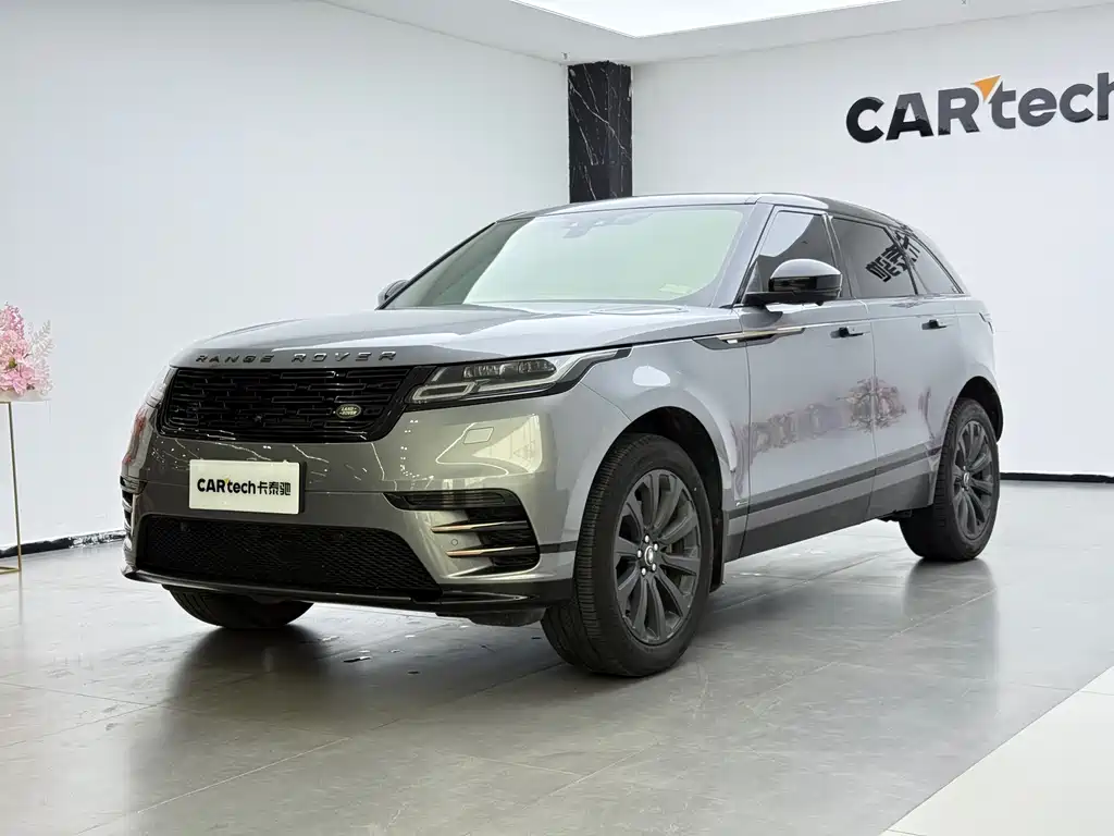 Land Rover Velar 2020