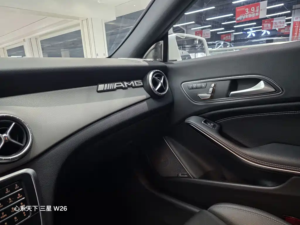 Mercedes-Benz CLA (Import) — миниатюра 11