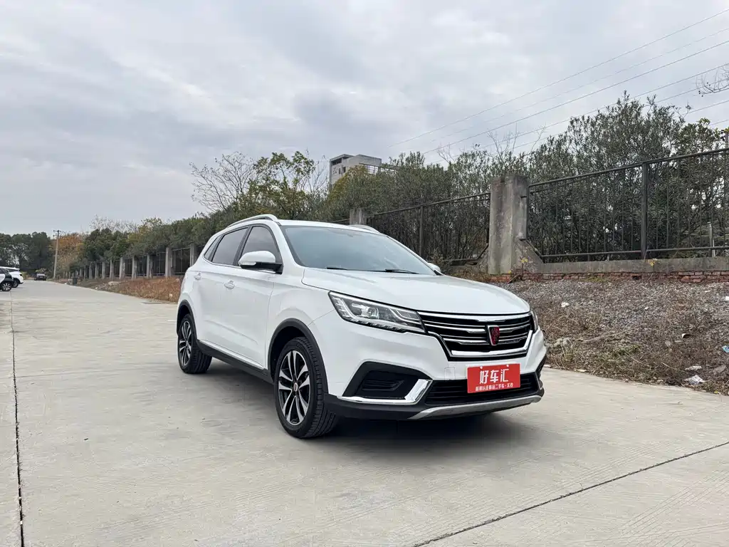 ROEWE RX3