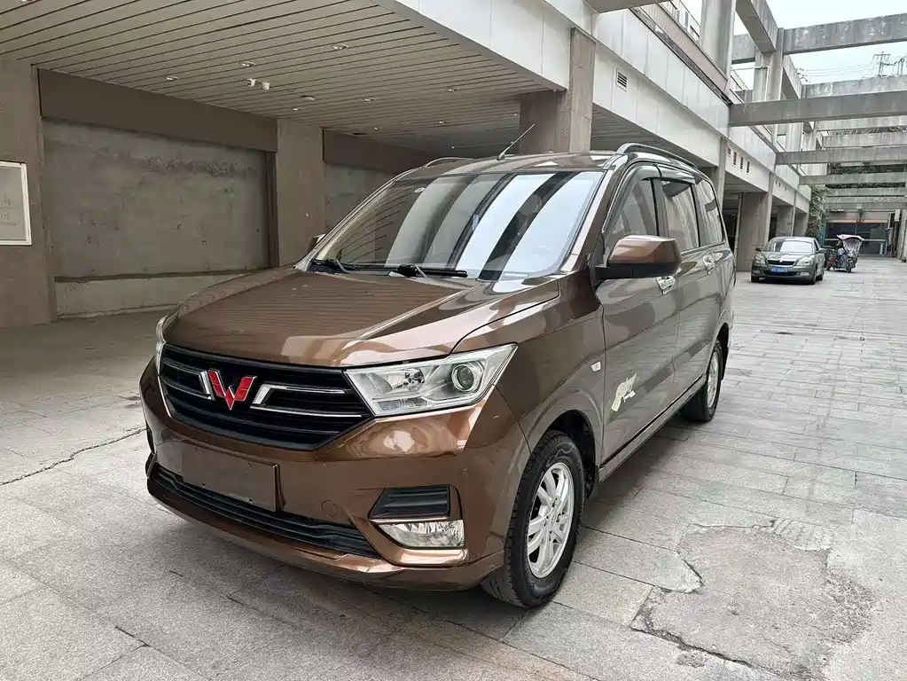 Wuling Hongguang 2021