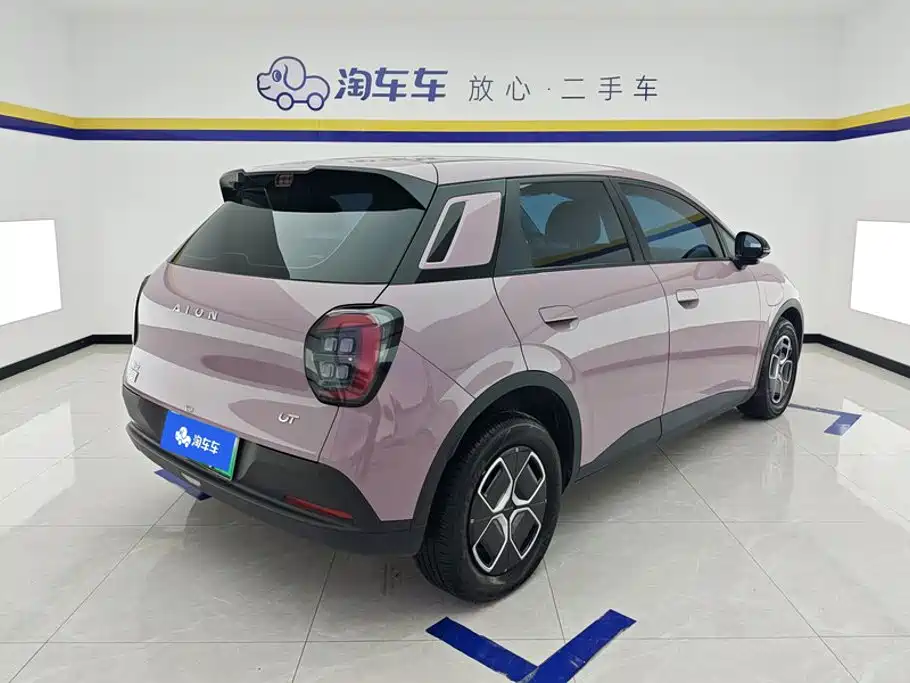 Aion UT 2025 420 Smart
