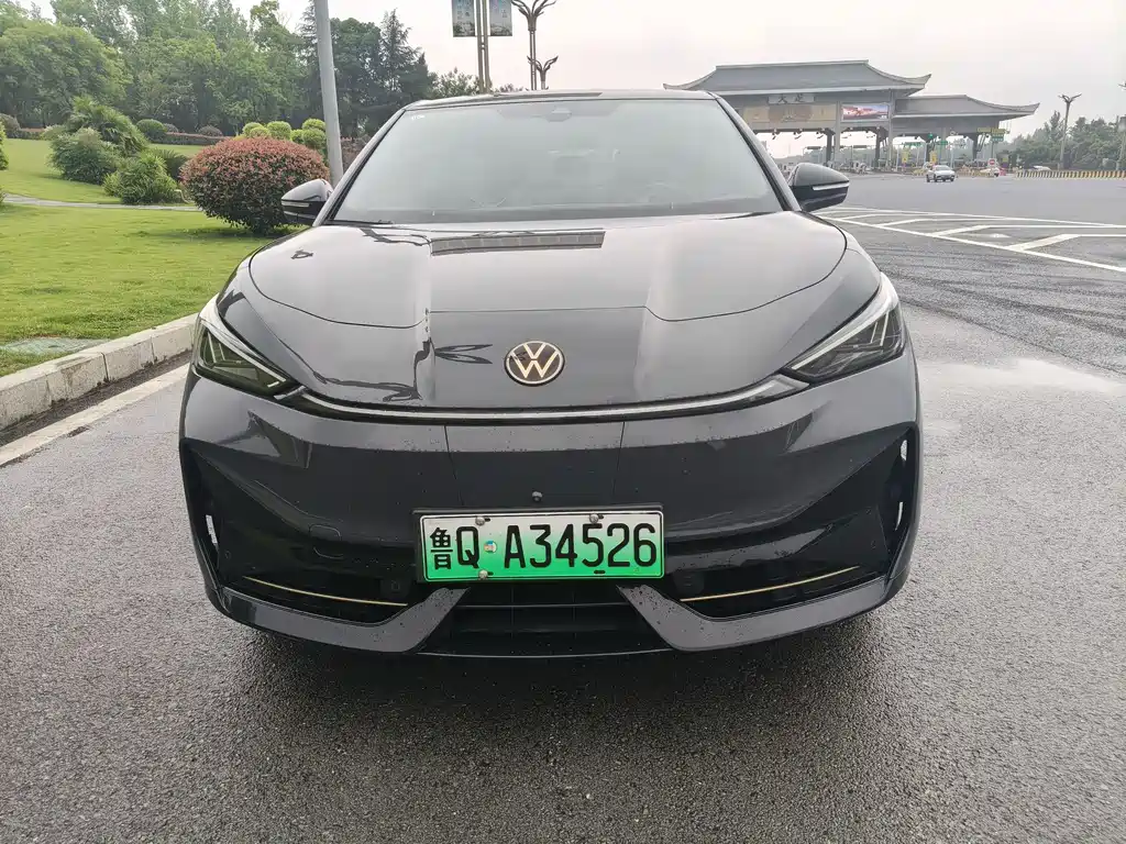 Volkswagen 06 2025 Ultra