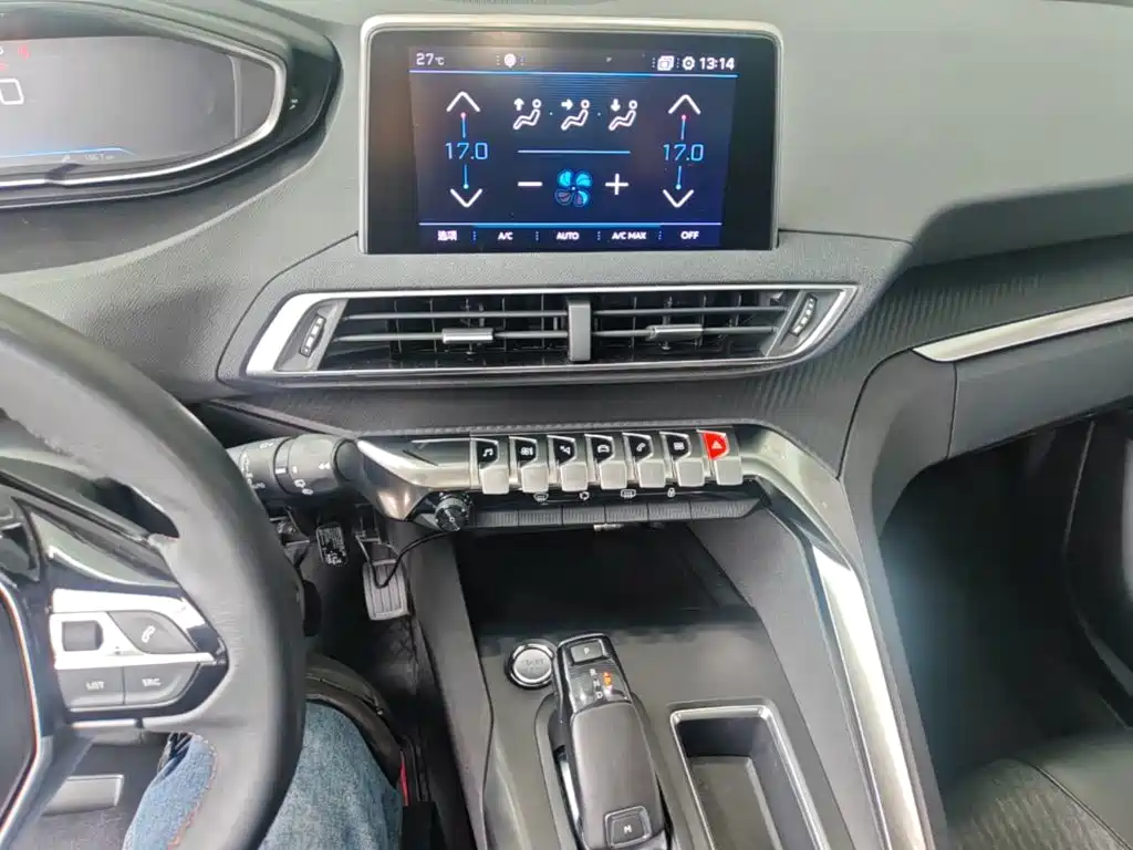 Peugeot 5008 — миниатюра 13