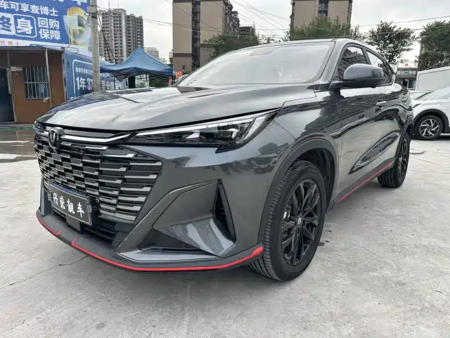 Changan X5