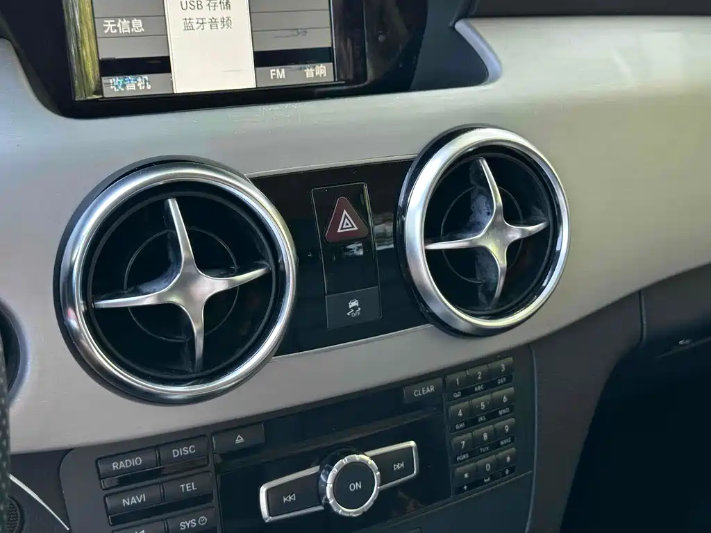 Mercedes-Benz GLK-Class — миниатюра 12