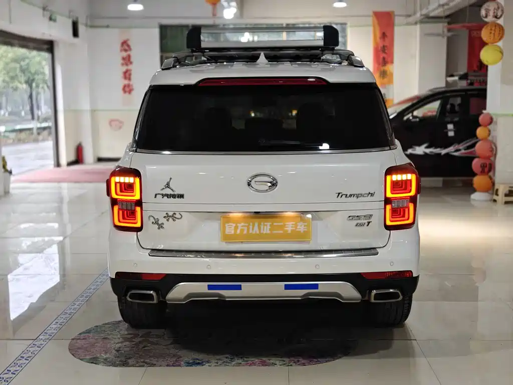 GAC TRUMPCHI GS8