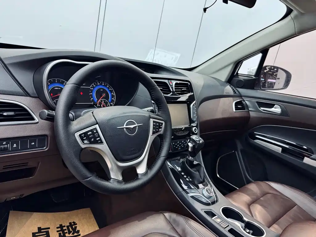 Haima Familia F7 — миниатюра 8