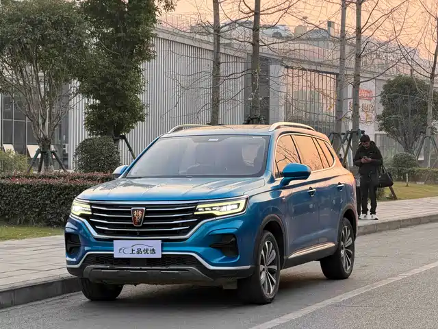 2020 Roewe RX5 Max