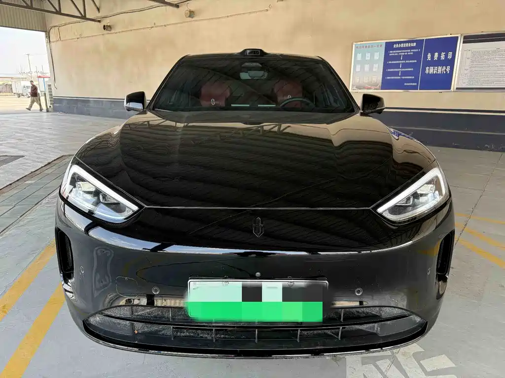 AITO ASK THE WORLD M5