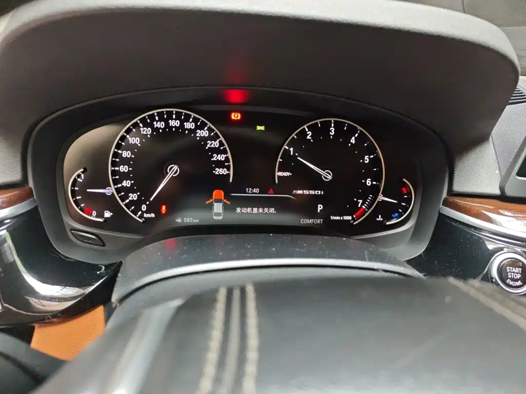 BMW 5 Series — миниатюра 7