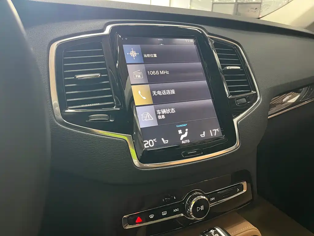 Volvo XC90 — миниатюра 12