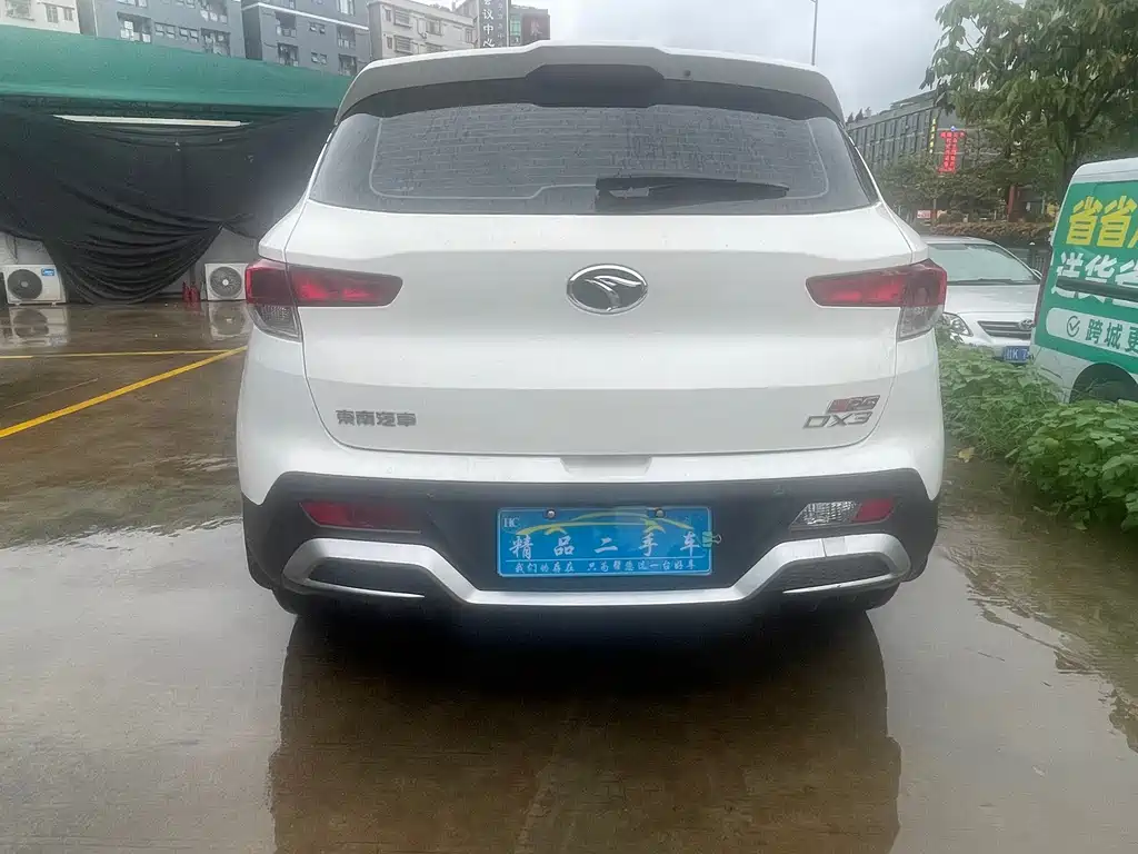 SOUEAST SOUTHEAST DX3