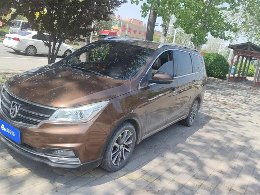 Baojun 730 2018