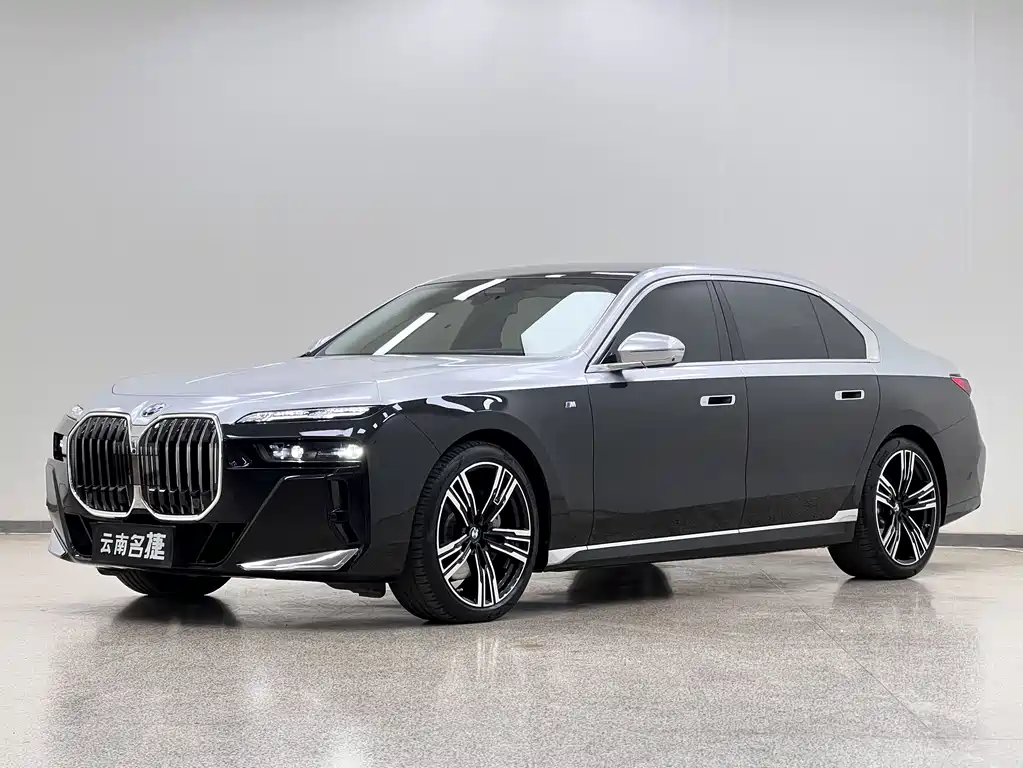 BMW 7 Series 2025