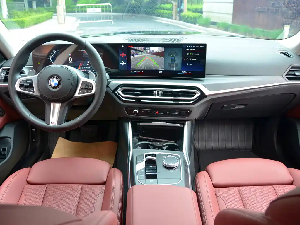 BMW 4 Series 4 2023 425i Gran Coupe M Sport