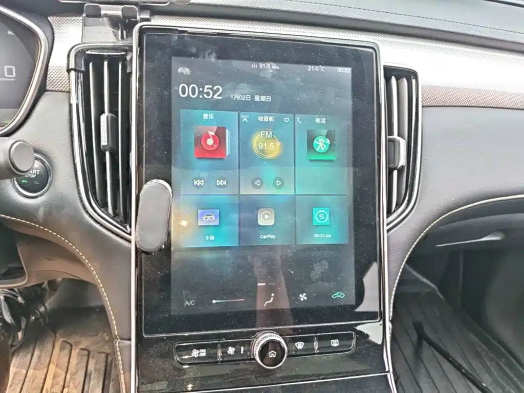 Roewe i6 MAX New Energy — миниатюра 13