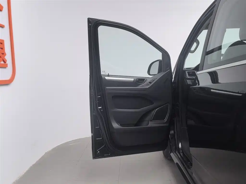 SAIC MAXUS CHASE G10