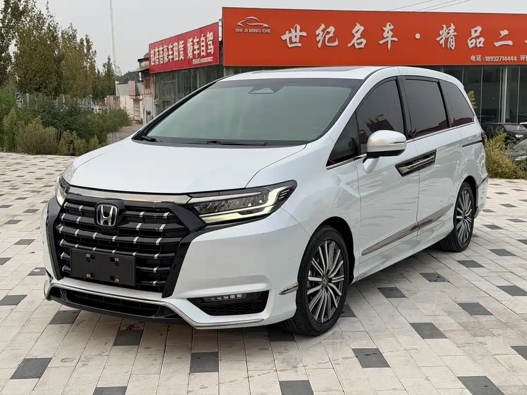 Honda Elysion