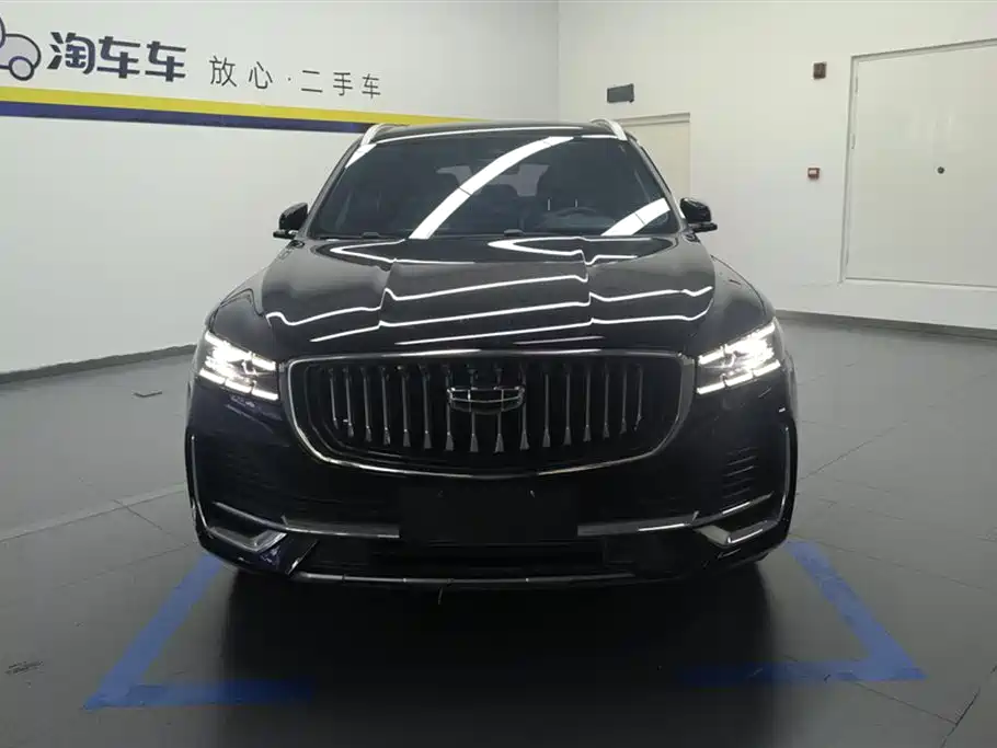 GEELY AUTOMOBILE XINGYUE L