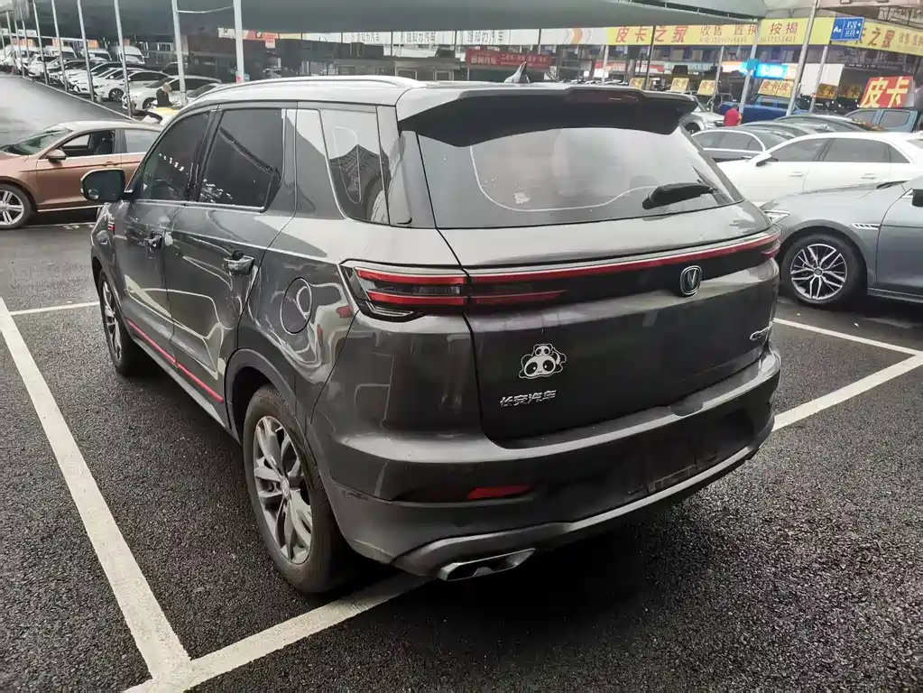 Changan CS55PLUS — миниатюра 6