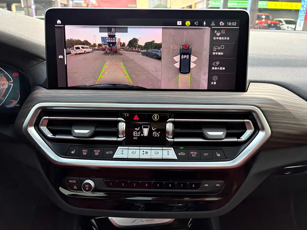 BMW X3 — миниатюра 16