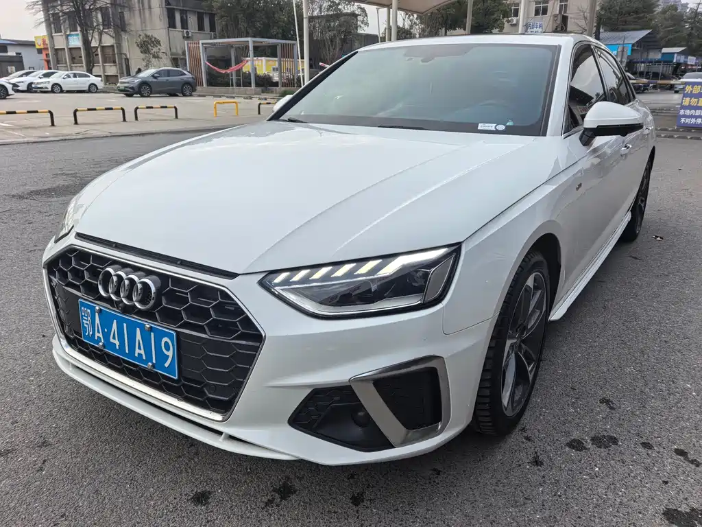 Audi A4L 2023