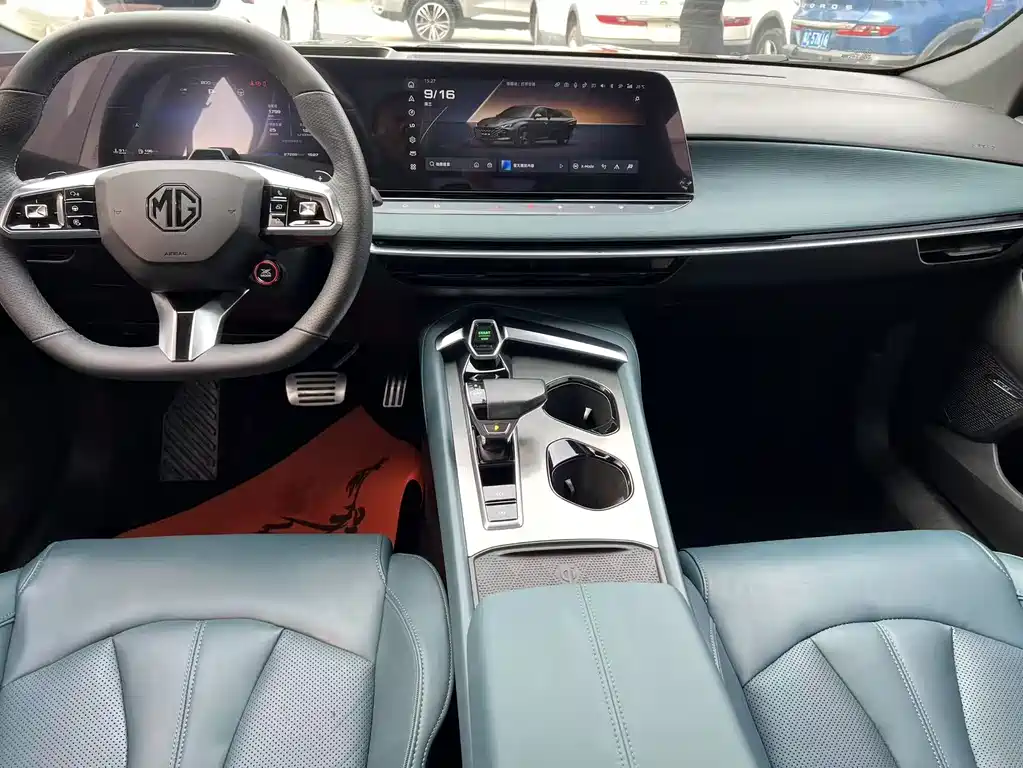 MG MG7 — миниатюра 12
