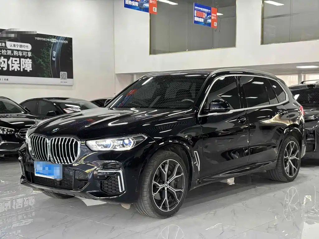 BMW X5 2023