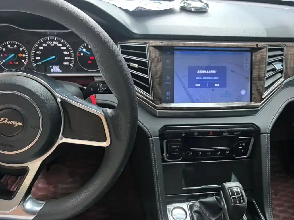Zotye X7 — миниатюра 10