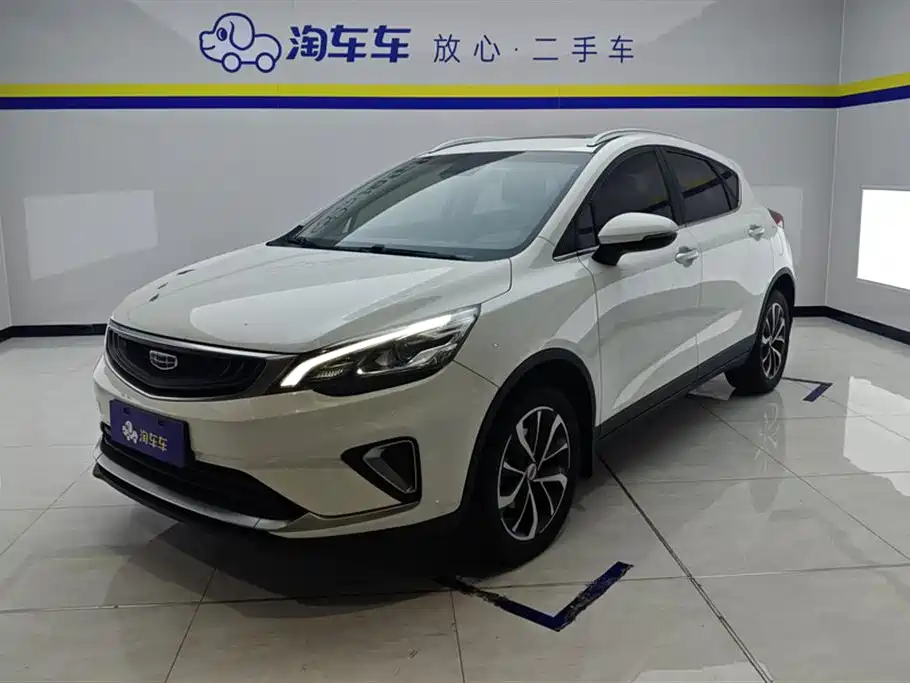 Geely Emgrand GS 2020