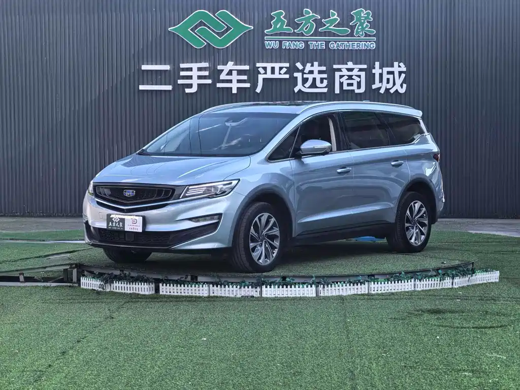 Geely Jia Ji 2019