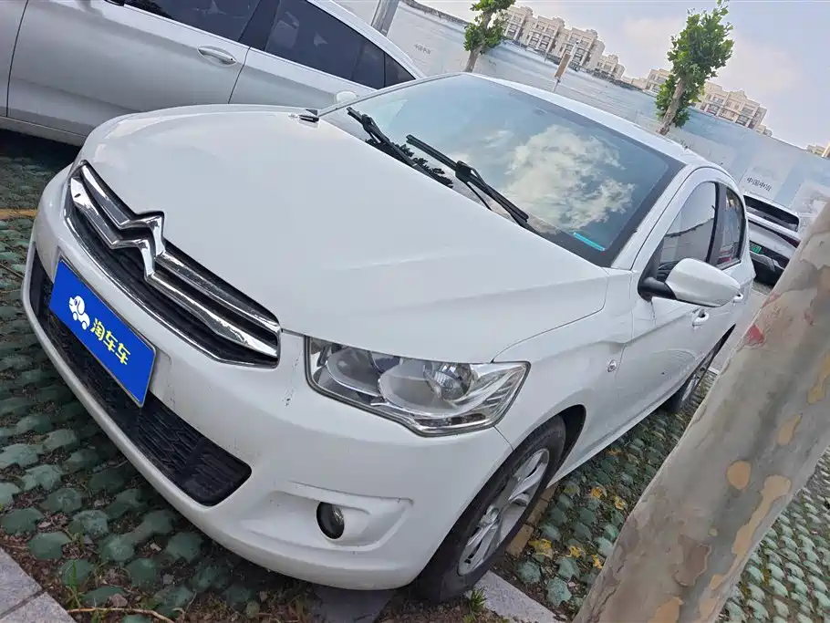 Citroen Elysee 2015