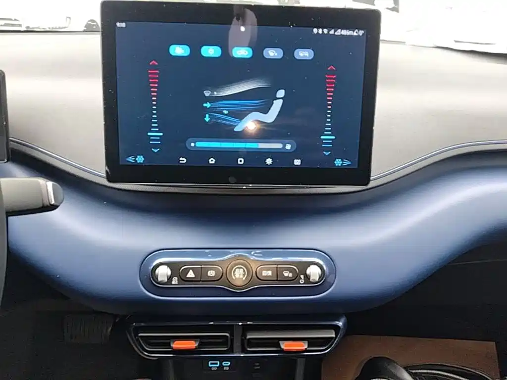 BYD Seagull — миниатюра 13