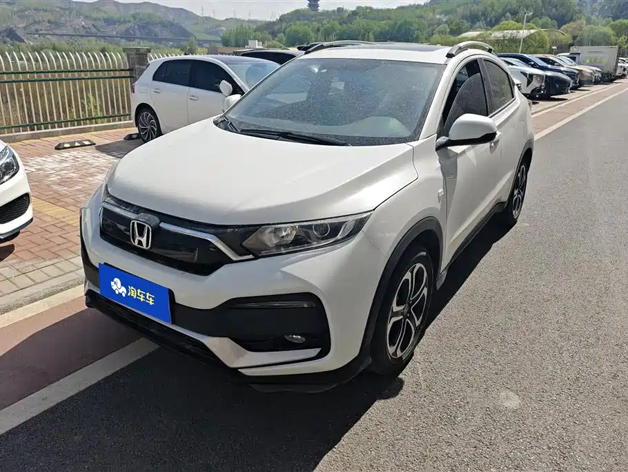 Honda XR-V 2021