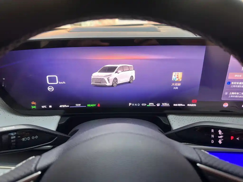 BUICK GL8 NEW ENERGY