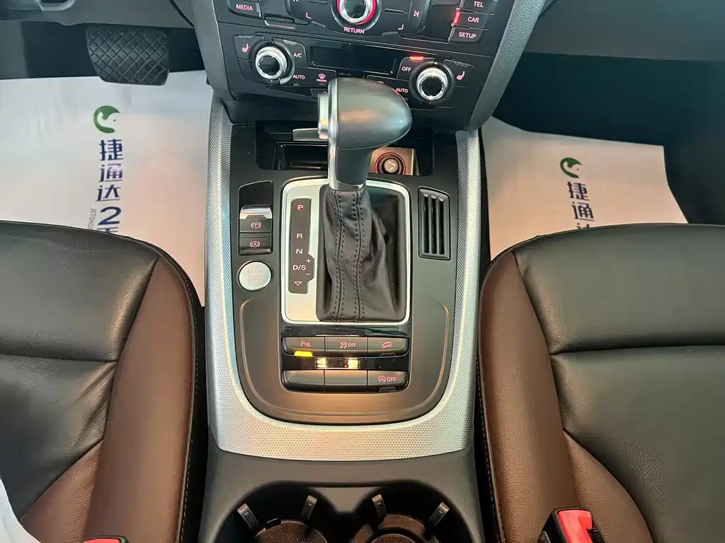 Audi Q5 — миниатюра 31