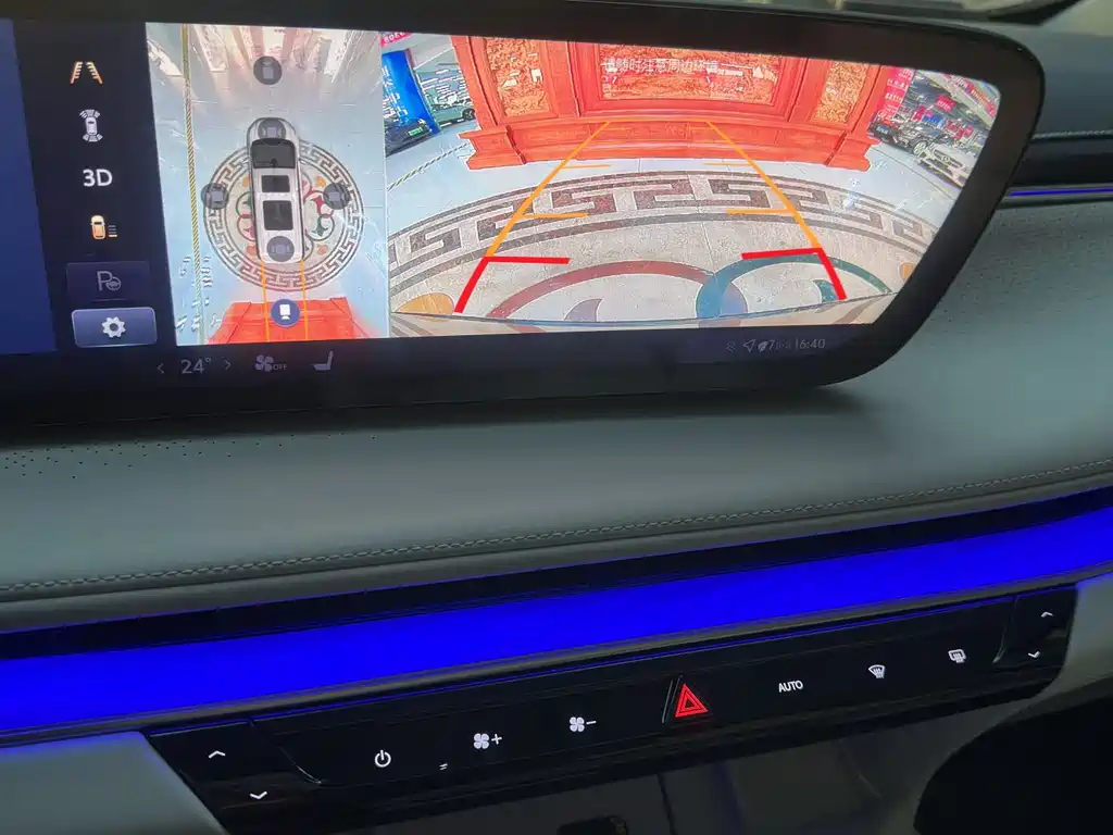 BUICK GL8 NEW ENERGY