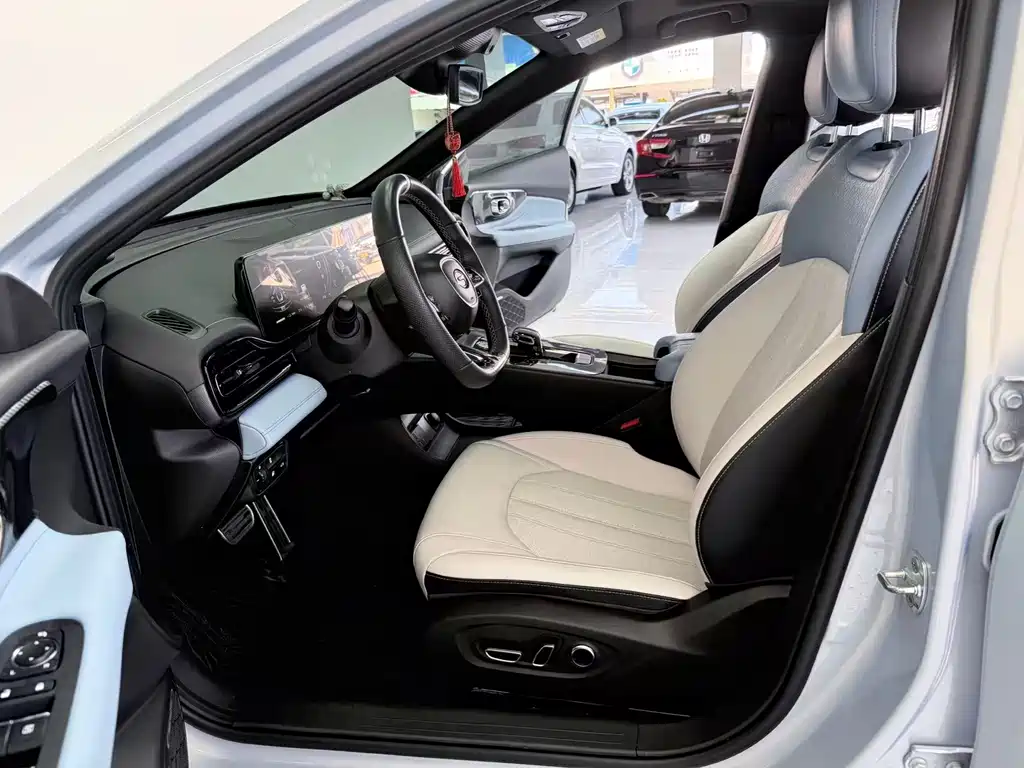 GAC Empow 2023 H
