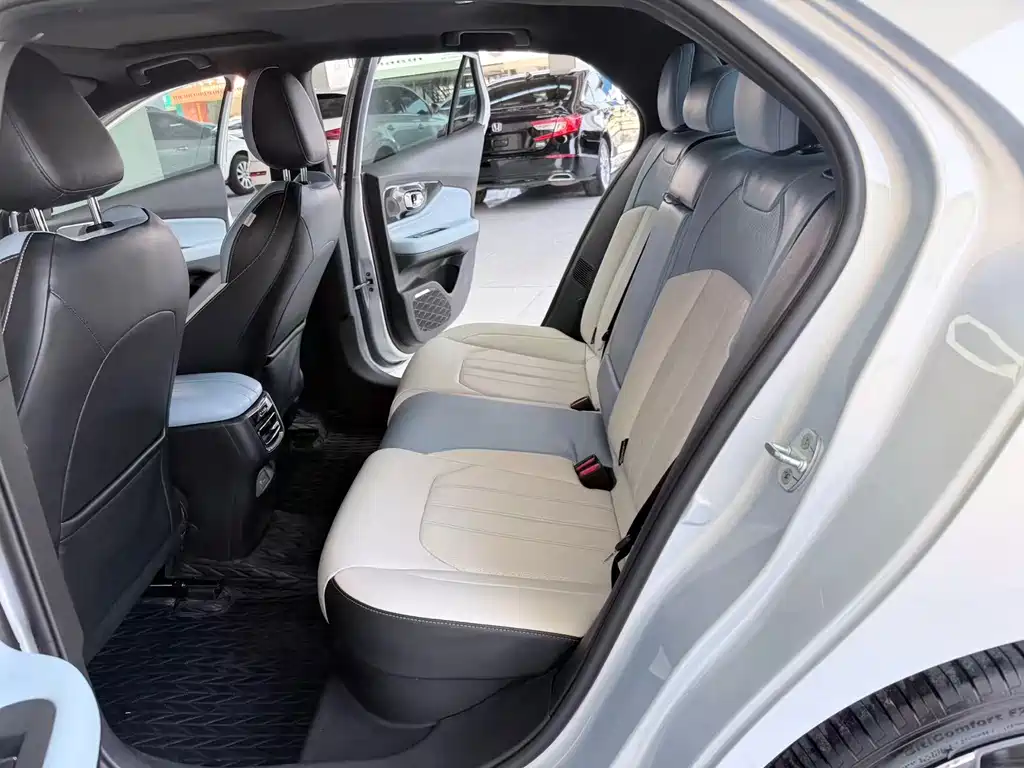GAC Empow 2023 H