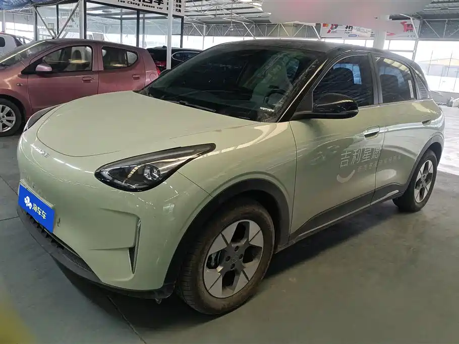 GEELY GALAXY STAR WISH