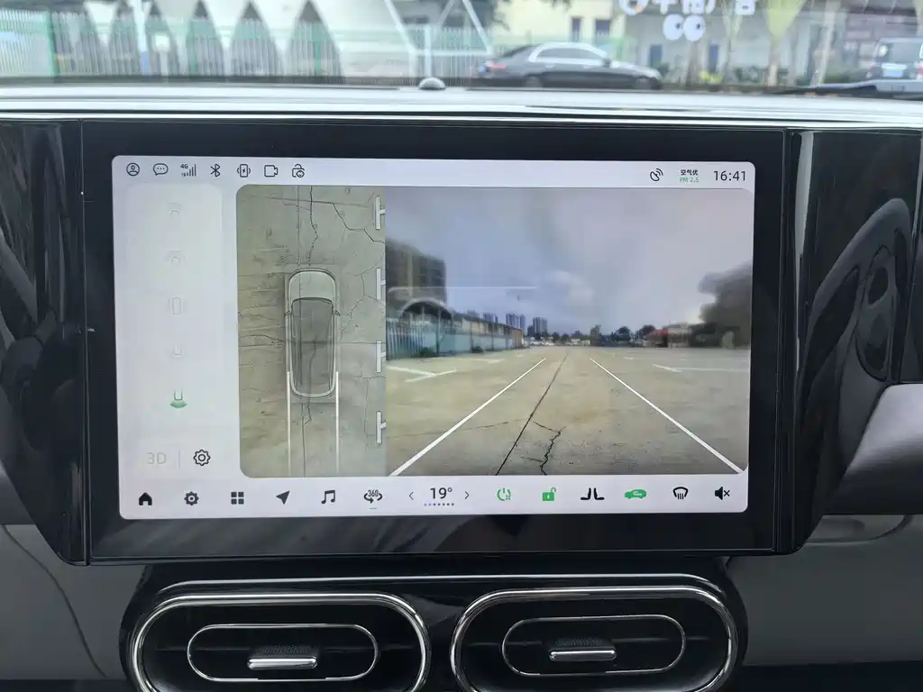 Leapmotor Leapmotor C11 — миниатюра 20
